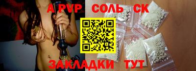 мефедрон VHQ Аша