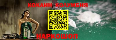 мефедрон VHQ Аша