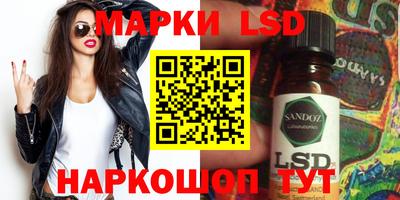 мефедрон VHQ Аша