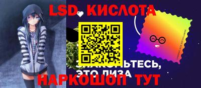 каннабис Баксан