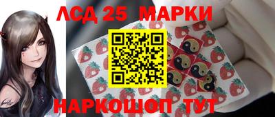 гашишное масло Белореченск