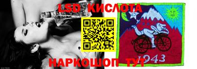 мефедрон VHQ Аша