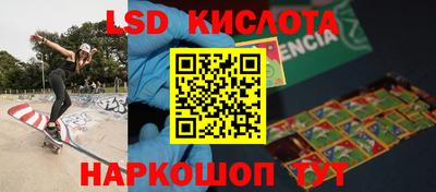 каннабис Баксан