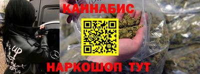 стаф Ачхой-Мартан