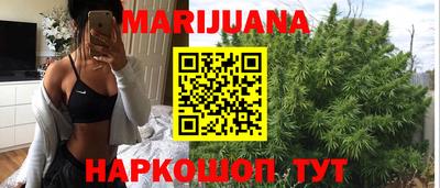 мефедрон VHQ Аша