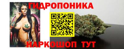каннабис Баксан