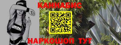 прущая мука Бердск