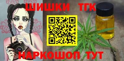 каннабис Баксан