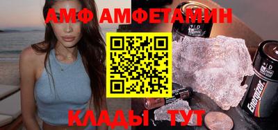 мефедрон VHQ Аша