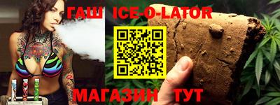 мефедрон VHQ Аша