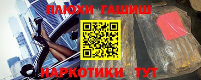 мефедрон VHQ Аша