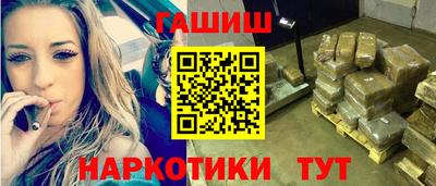 прущая мука Бердск