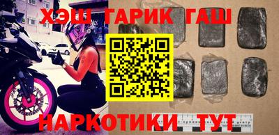 мефедрон VHQ Аша