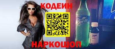мефедрон VHQ Аша