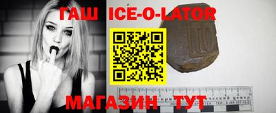 каннабис Баксан
